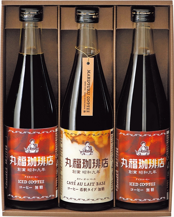 丸福珈琲店　アイスコーヒーセット　３本　☆