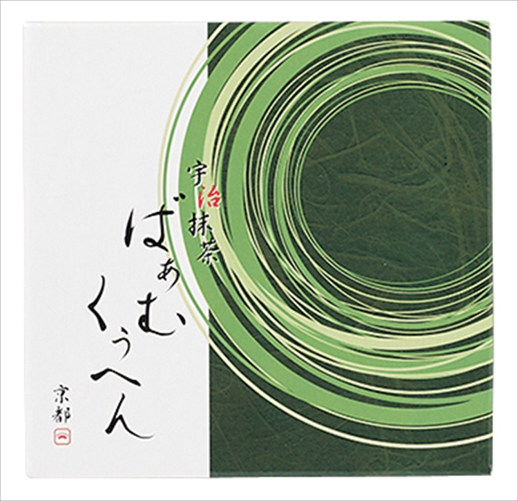 京都　京寿楽庵　宇治抹茶バウム　舞　☆