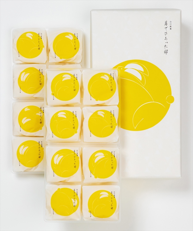 あさひ製菓 月でひろった卵 16個 ☆