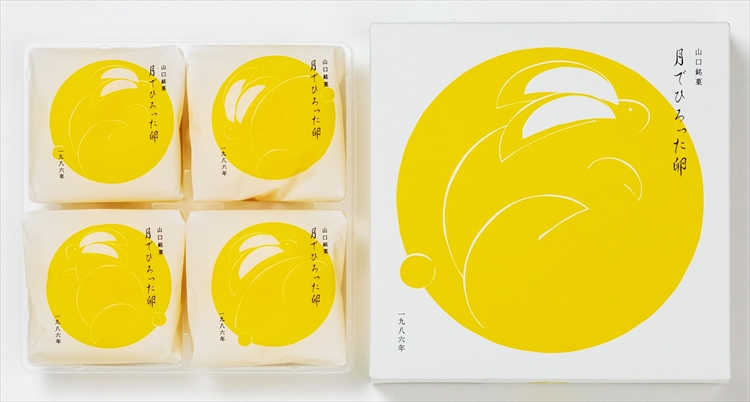 あさひ製菓　月でひろった卵　４個　☆