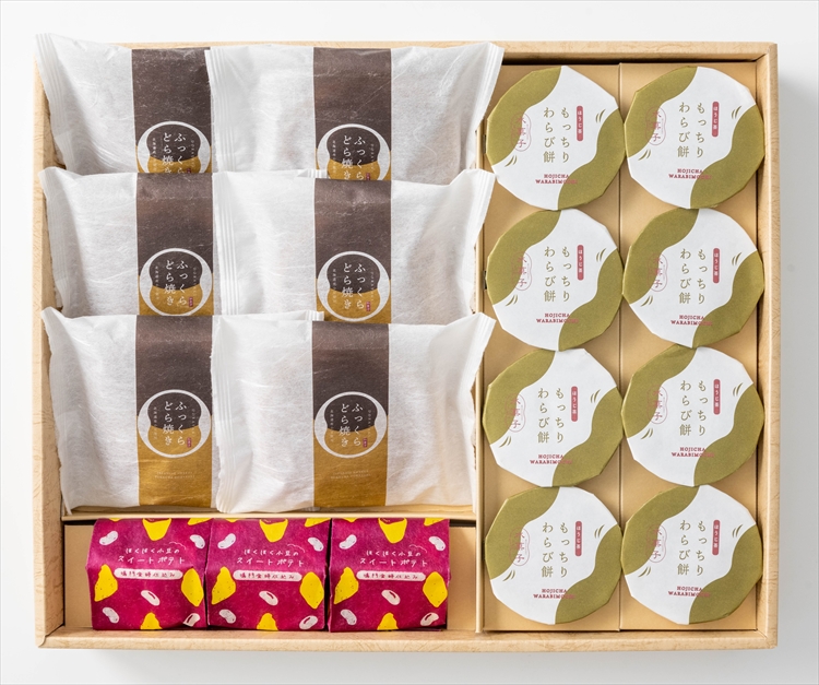 甘美　ふっくらどら焼きと甘美菓子の詰合せ　Ｄ　☆