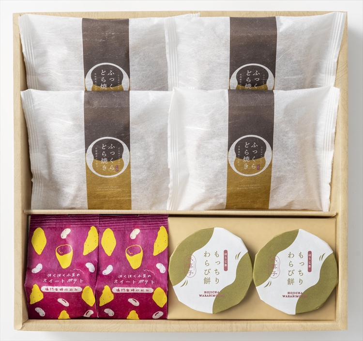 甘美 ふっくらどら焼きと甘美菓子の詰合せ A ☆