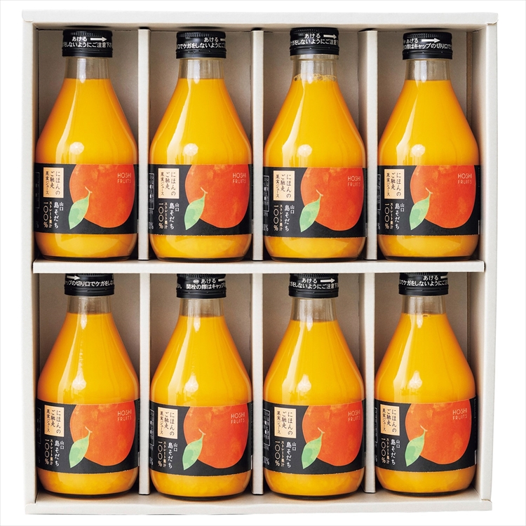 ホシフルーツ　にほんのご馳走果実ジュース　山口島そだち　８本　☆