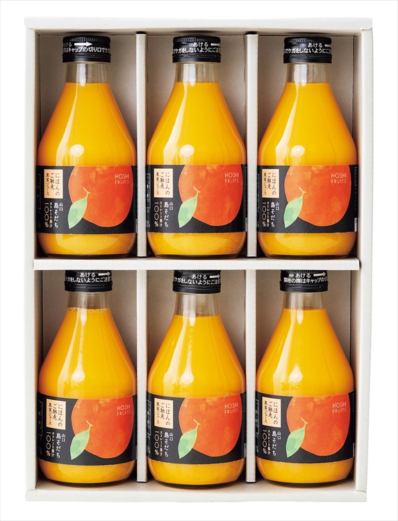 ホシフルーツ　にほんのご馳走果実ジュース　山口島そだち　６本　☆
