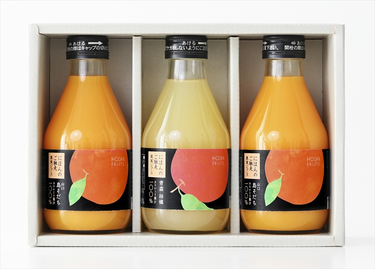 ホシフルーツ　にほんのご馳走果実ジュース　３本　☆