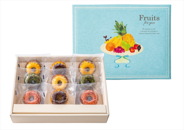 ホシフルーツ　果実のミニョン・ド・クグロフ　９個　☆