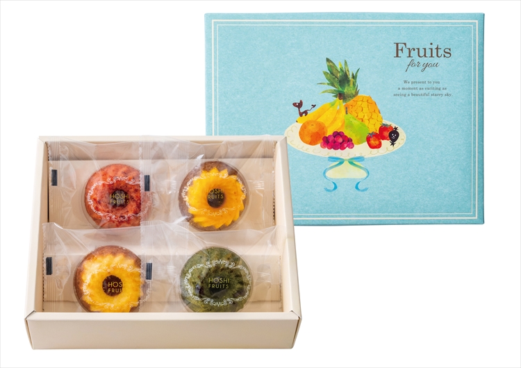 ホシフルーツ　果実のミニョン・ド・クグロフ　４個　☆