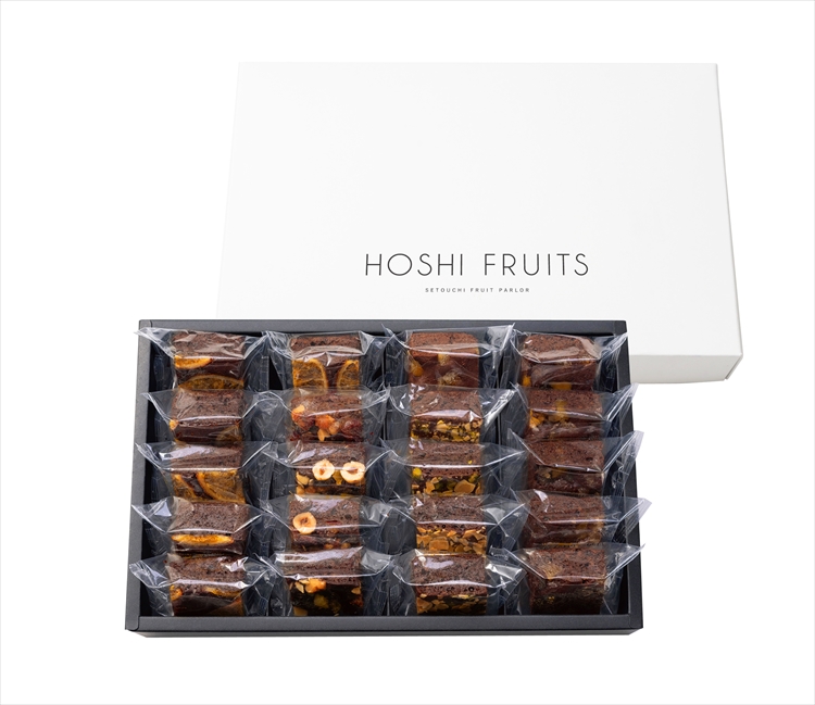 ホシフルーツ　ナッツとドライフルーツの贅沢ブラウニー　２０個　☆