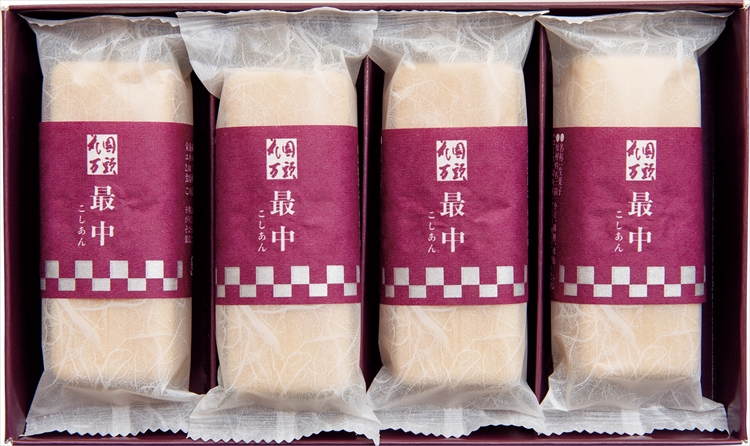 花園万頭　花園最中　４個　☆