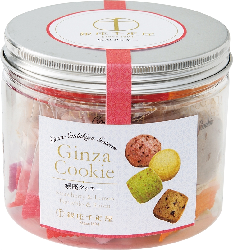 銀座千疋屋　銀座フルーツクッキー詰合せ　☆