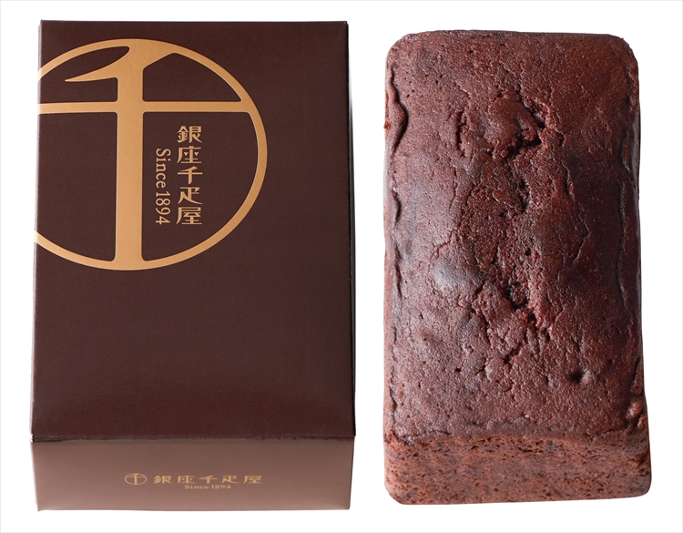 銀座千疋屋　銀座チョコパウンドケーキ　☆