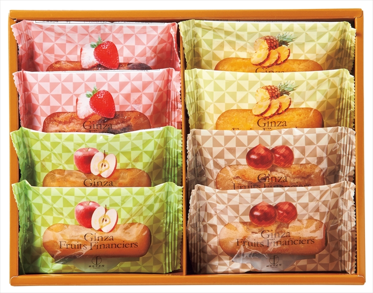 銀座千疋屋　銀座フルーツフィナンシェ　８個　☆