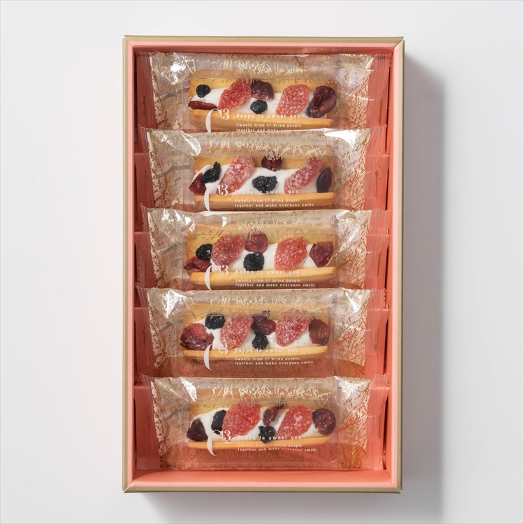 シーキューブ　ベリーウィッチ　５個　☆