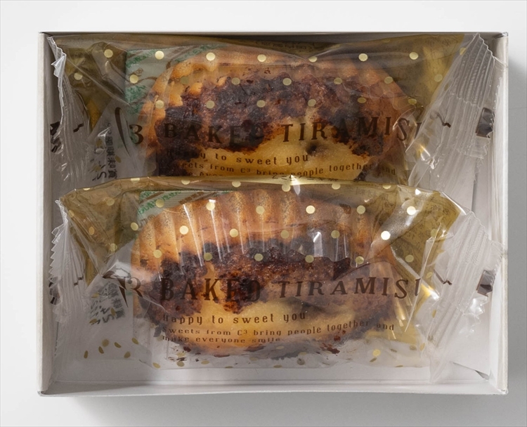 シーキューブ　焼きティラミス　２個　☆