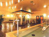 ルートイングランティア福山SPA RESORT　福山天然温泉　華のゆ　日帰り入浴　２名様