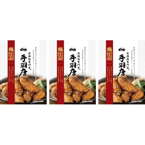 鶏三和　名古屋名物　手羽唐［３袋］　☆