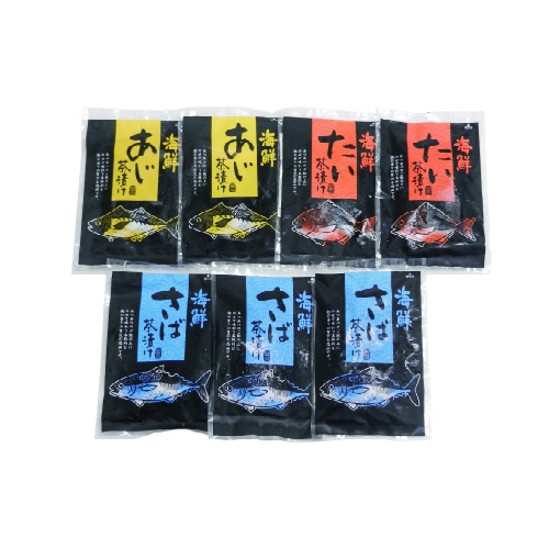 海鮮茶漬けセット　☆