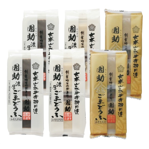 永平寺御用達　團助ごまどうふ　☆