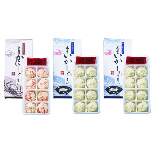 木屋　潮彩しゅうまい詰合せ　☆