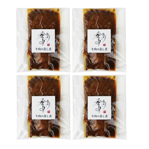 みのり　牛肉の蒸し煮　☆