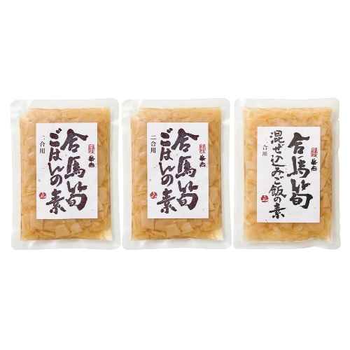 華尚　合馬筍ごはんの素　☆