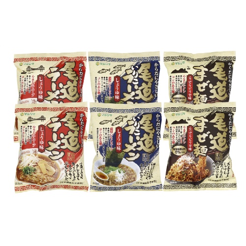 尾道ラーメンセット　☆