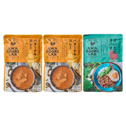 ＡＷＡＯＤＯＲＩ　ＬＡＢ　阿波尾鶏カレー＆ガパオセット　☆