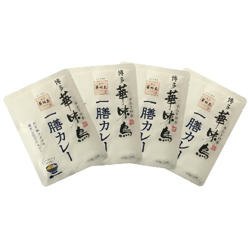 【ポスト投函】博多華味鳥　一膳カレー　☆（日時指定不可）