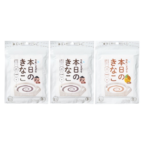 【ポスト投函】牛乳にまぜる本日のきなこ　☆（日時指定不可）