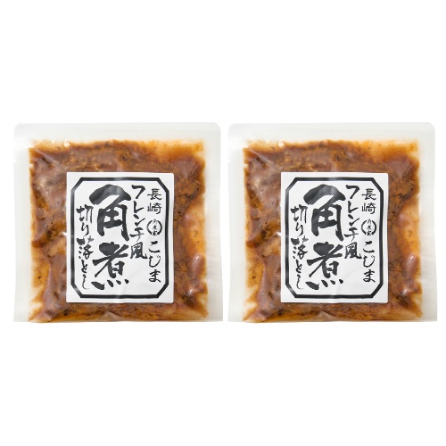 【ポスト投函】角煮家こじま　フレンチ風角煮切り落とし　☆（日時指定不可）