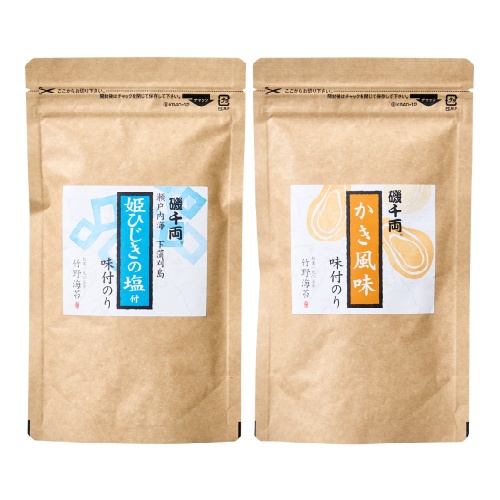 【ポスト投函】磯千両　味付のり　☆（日時指定不可）