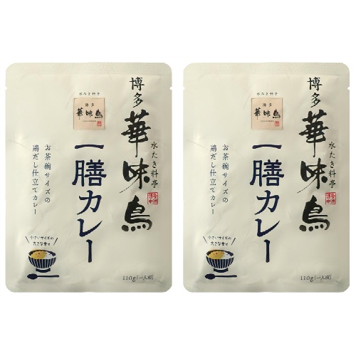 【ポスト投函】博多華味鳥　一膳カレー　☆（日時指定不可）