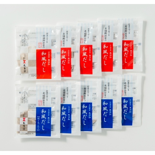 【ポスト投函】老舗鰹節屋の和風だしセット　☆（日時指定不可）