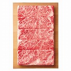 銀座吉澤　国産みちのく和牛すき焼きセット　☆