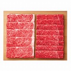 銀座吉澤　国産みちのく和牛すき焼きセット　☆