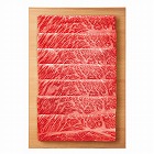 総本家　肉の大橋亭　近江牛　肩ロース　すき焼き用（４８０ｇ）　☆