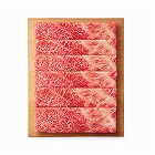 モリタ屋　Ａ５国産黒毛和牛　肩　すき焼き用（４００ｇ）　☆