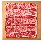 モリタ屋　Ａ５国産黒毛和牛　肩ロース　すき焼き用（５００ｇ）　☆