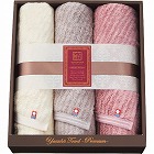 極ふわ　やさしいたおる　エレガントライン　フェイスタオル３枚セット