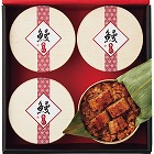 うなぎ工房のうなぎおこわ（４食）　☆