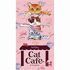 フックティー　キャットカフェ（アールグレイ）（３ティーバッグ）　☆