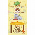 フックティー　ベビーキャットカフェ（ルイボスティー）（３ティーバッグ）　☆