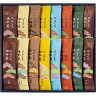 ひとくち練羊羹（１６本入）　☆