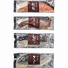 竹八　西京漬詰合せ（１２切）　☆