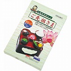 仏膳用素材セット　☆