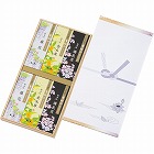 日本香堂　香結び　進物用木箱サック６入（包装済）