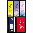 カメヤマ　御供　１０００（包装済）