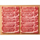 Ｆｏｏｄ　Ａｒｔ　Ｇｉｆｔ　「暁」　神戸牛　肩ロース　すきしゃぶ用（４４０ｇ）　☆