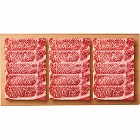 Ｆｏｏｄ　Ａｒｔ　Ｇｉｆｔ　「暁」　神戸牛　肩ロース　すきしゃぶ用（６６０ｇ）　☆