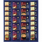 マルハニチロ　海からのめぐみ　海鮮フリーズドライ詰合せ　☆